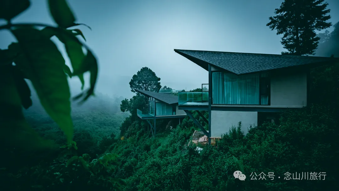 Dali Nanjian Laobuqu Village: The Mysterious Realm of Wuliang Mountain Amidst Clouds and Mist - Image 8