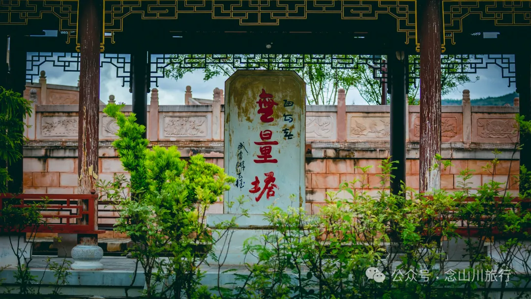 大理南涧土林的深时之旅：如何站在白垩纪冰河时期的地表与一只恐龙相遇 - 第25张