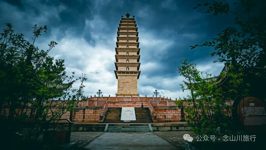 大理南涧土林的深时之旅：如何站在白垩纪冰河时期的地表与一只恐龙相遇 - 第26张