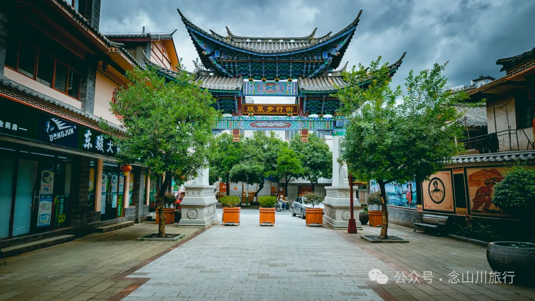 《天龙八部》中神仙姐姐的故里，无量山的神秘，樱花谷的浪漫，高山草甸秘境，跳菜之乡……这样的大理南涧你都见过吗？ - 第1张