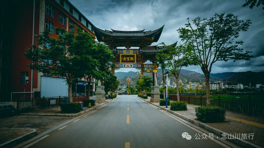 《天龙八部》中神仙姐姐的故里，无量山的神秘，樱花谷的浪漫，高山草甸秘境，跳菜之乡……这样的大理南涧你都见过吗？ - 第11张