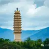 《天龙八部》中神仙姐姐的故里,无量山的神秘,樱花谷的浪漫,高山草甸秘境,跳菜之乡……这样的大理南涧你都见过吗?