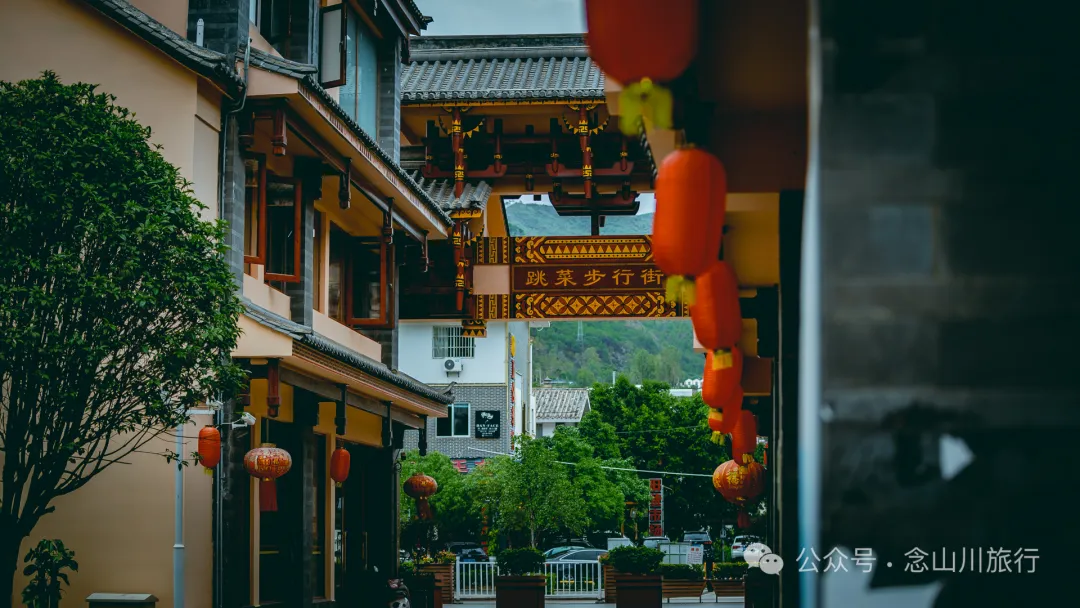 《天龙八部》中神仙姐姐的故里，无量山的神秘，樱花谷的浪漫，高山草甸秘境，跳菜之乡……这样的大理南涧你都见过吗？ - 第2张