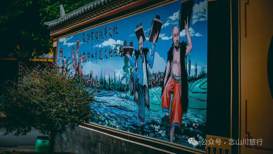 《天龙八部》中神仙姐姐的故里，无量山的神秘，樱花谷的浪漫，高山草甸秘境，跳菜之乡……这样的大理南涧你都见过吗？ - 第3张