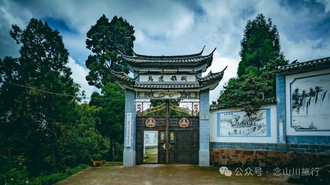 探索巍山古城20公里外的鸟道雄关:世界上最古老的“鸟道”带你穿越绿野仙踪的奇幻世界,只此青绿,满屏治愈 - 第3张