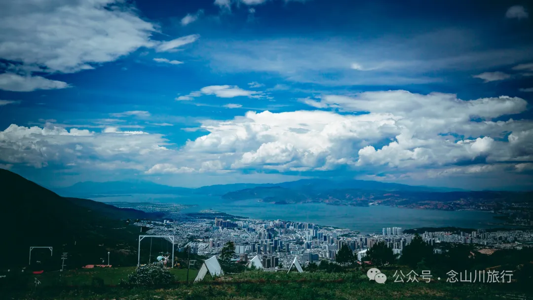 洱海之眼，巍山之巅——站在者摩山上领略万川之美 - 第6张