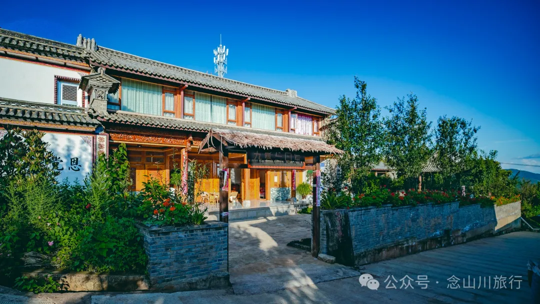 大理巍山彝族古韵新村：大三家村，一个让人想留下来的地方 - 第10张