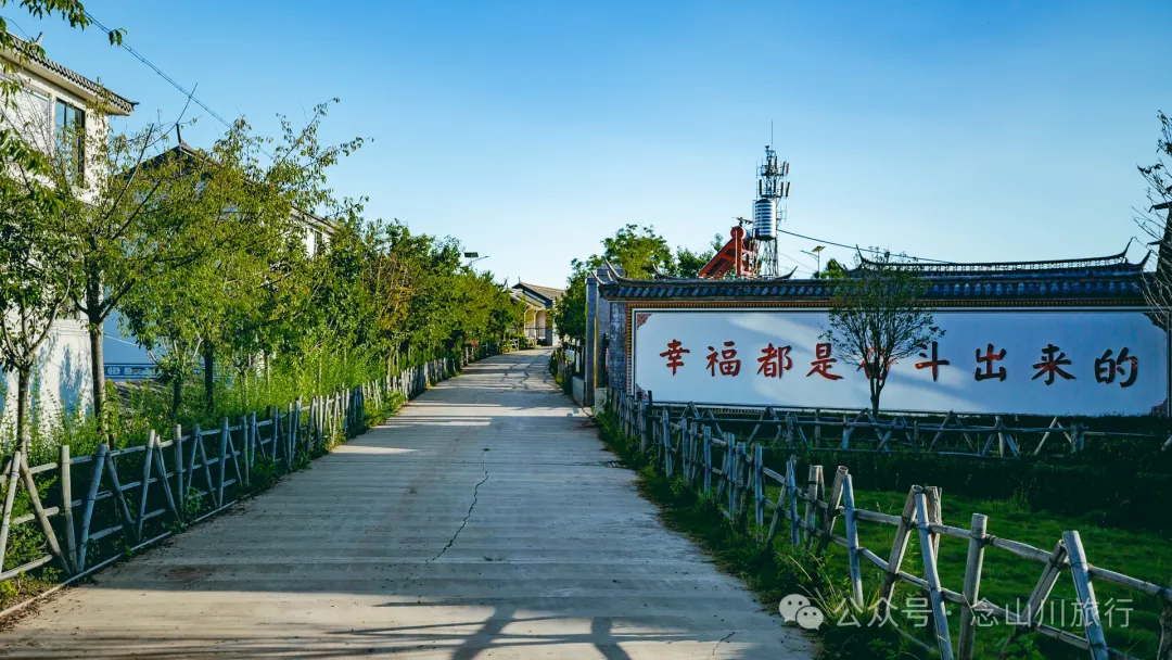 大理巍山彝族古韵新村：大三家村，一个让人想留下来的地方 - 第24张