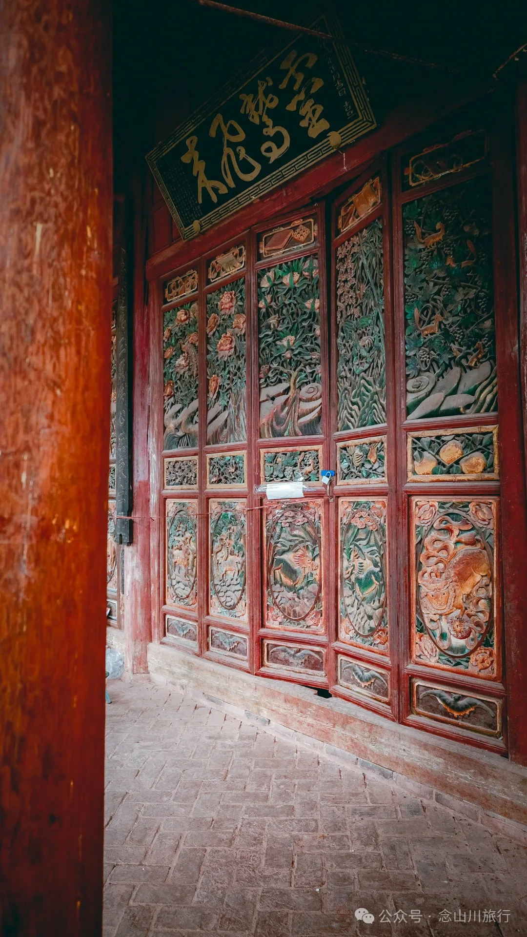 大理巍山慧明禅寺：来这座明朝寺院，听一曲时光里的晨钟暮鼓，拈花微笑 - 第22张