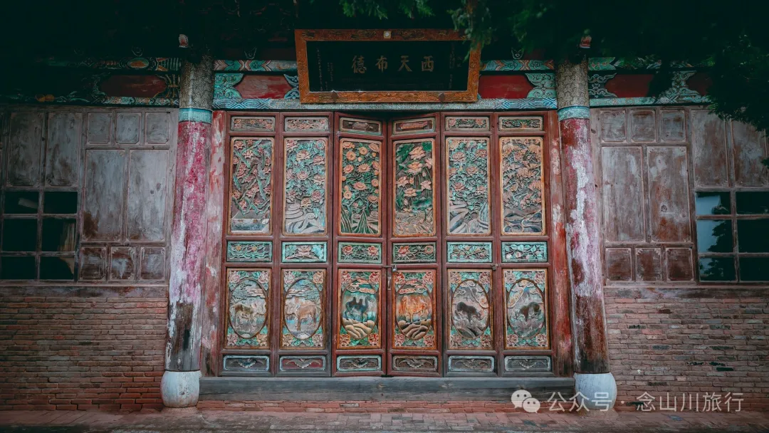 大理巍山慧明禅寺：来这座明朝寺院，听一曲时光里的晨钟暮鼓，拈花微笑 - 第8张