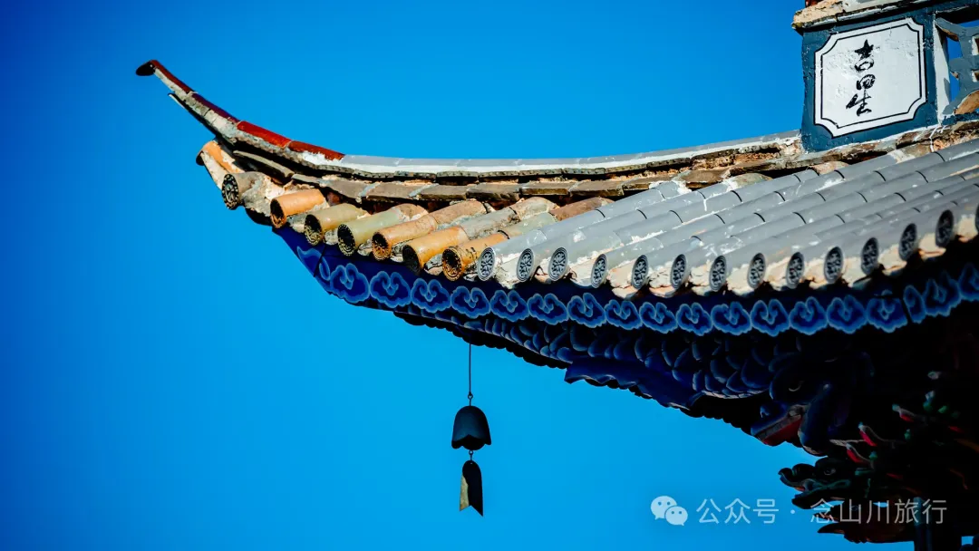 穿越时光的信仰：始建于唐朝时期的寺庙建筑群大理巍山西边大寺 - 第18张