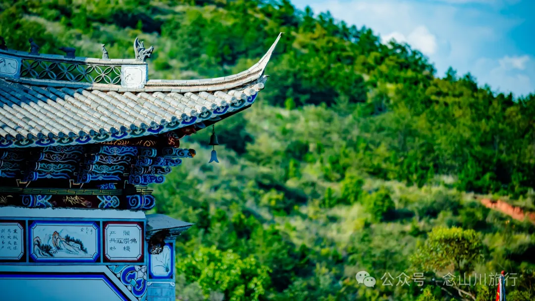 穿越时光的信仰：始建于唐朝时期的寺庙建筑群大理巍山西边大寺 - 第24张