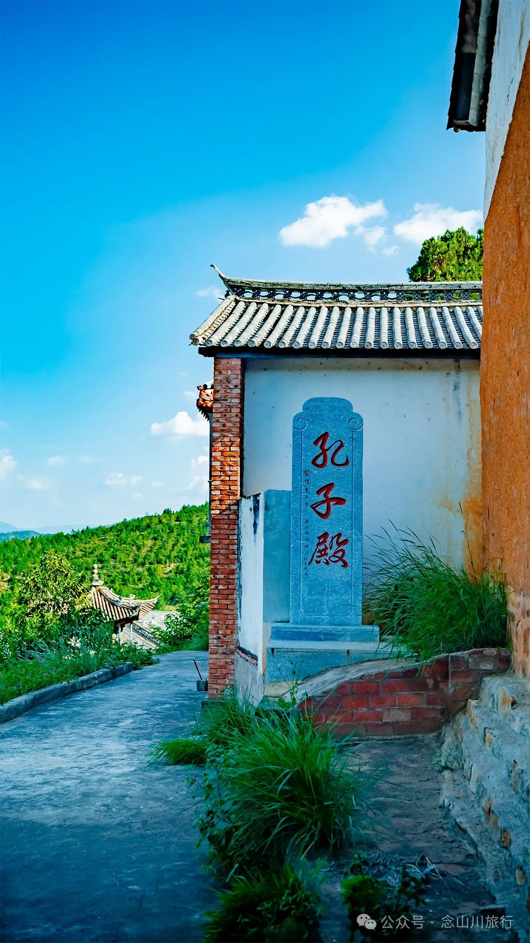 穿越时光的信仰：始建于唐朝时期的寺庙建筑群大理巍山西边大寺 - 第29张