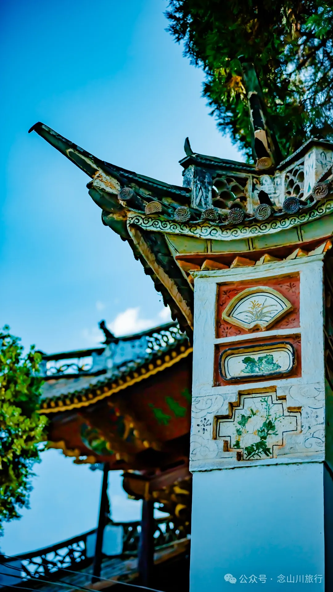 穿越时光的信仰：始建于唐朝时期的寺庙建筑群大理巍山西边大寺 - 第32张