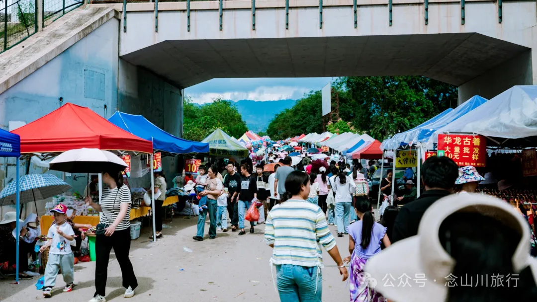 大理巍山古城最特别的集市:七月半西河桥的阴阳桥会,在热闹中感觉独特的传统习俗 - 第16张