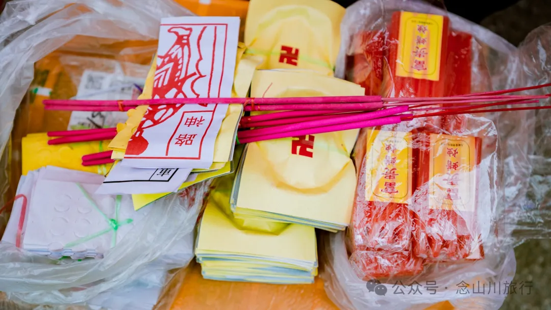 大理巍山古城最特别的集市:七月半西河桥的阴阳桥会,在热闹中感觉独特的传统习俗 - 第5张
