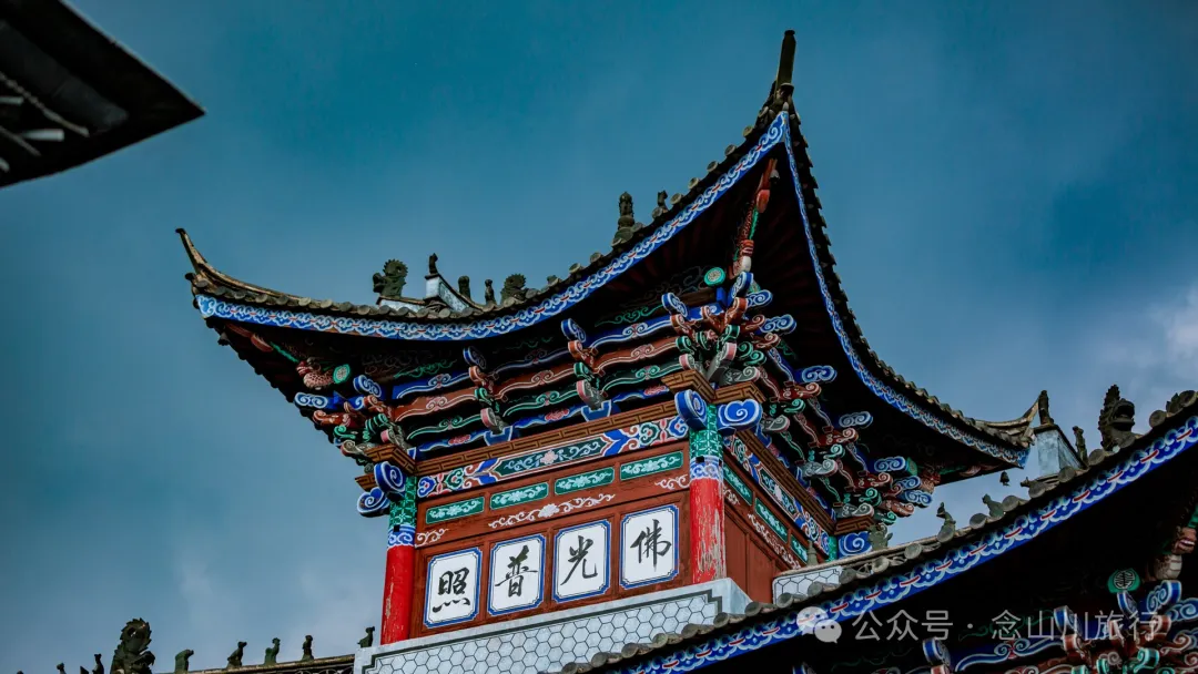 Bamboo and Zen: Entering the Chan Sect Sanctuary of Zhuping Temple in Weishan, Dali - Image 13