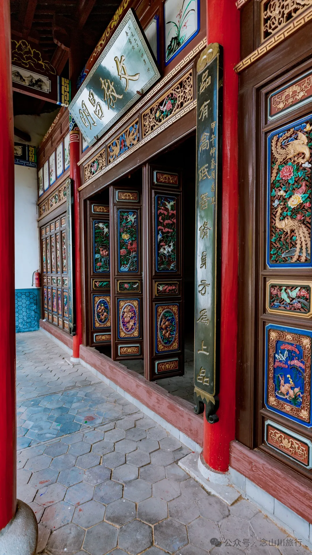 Bamboo and Zen: Entering the Chan Sect Sanctuary of Zhuping Temple in Weishan, Dali - Image 19