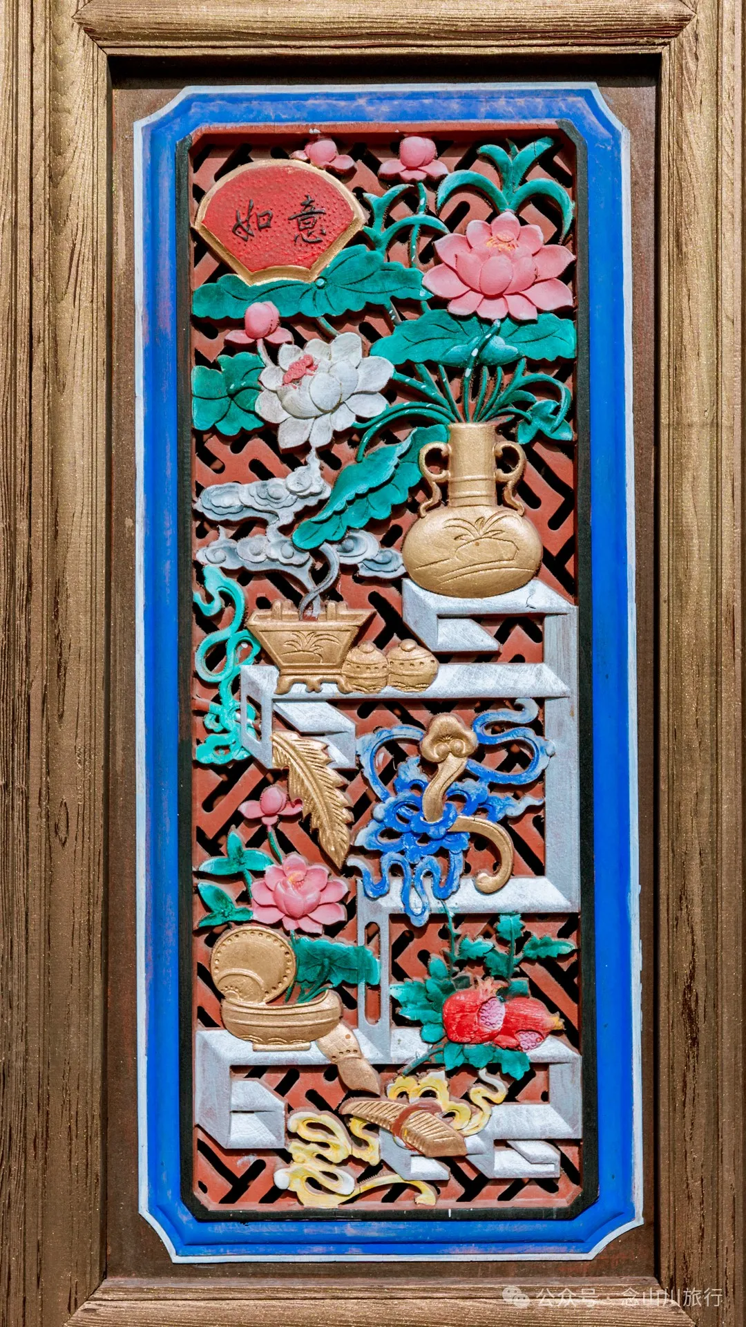 Bamboo and Zen: Entering the Chan Sect Sanctuary of Zhuping Temple in Weishan, Dali - Image 22