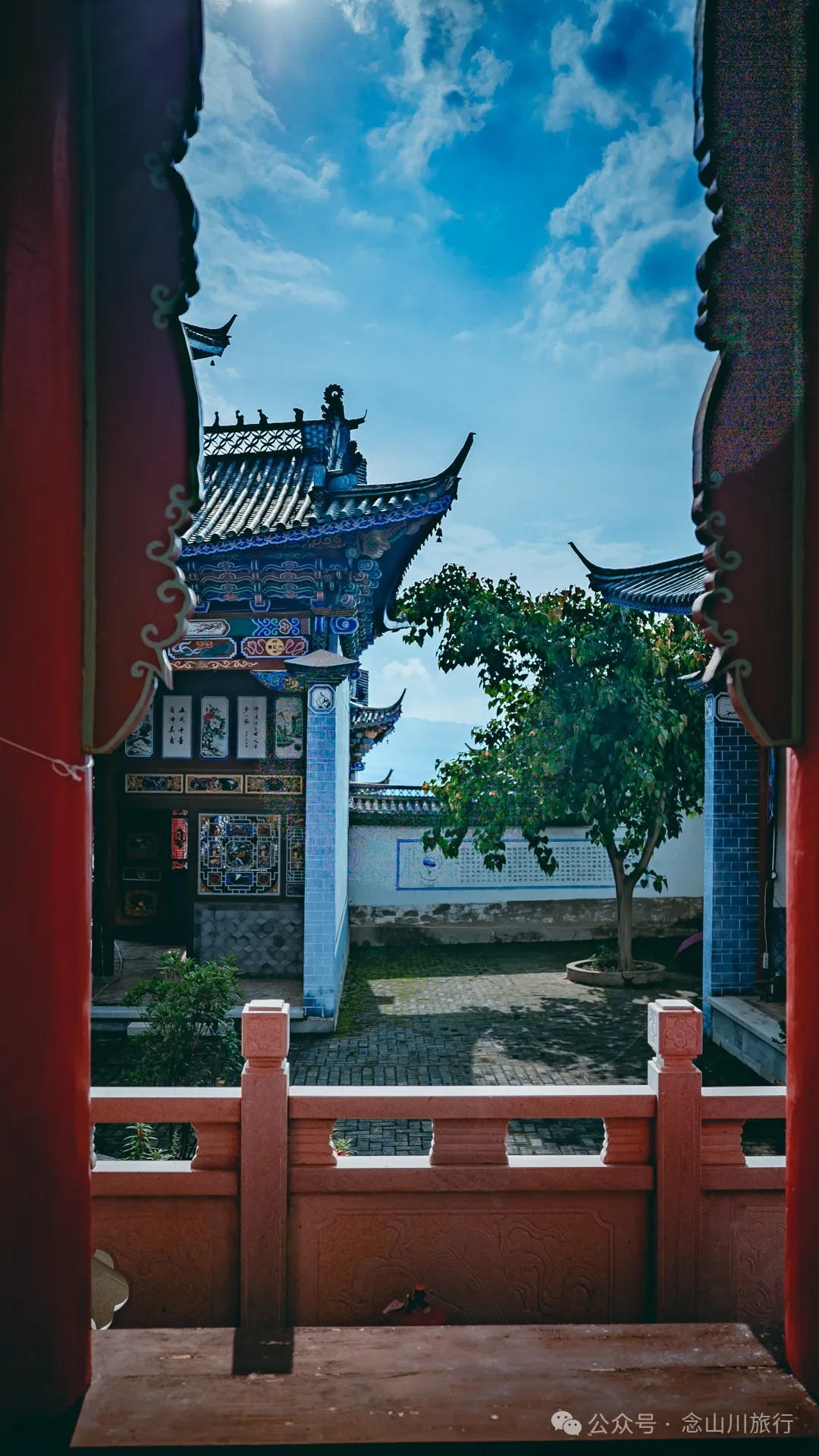 Bamboo and Zen: Entering the Chan Sect Sanctuary of Zhuping Temple in Weishan, Dali - Image 24