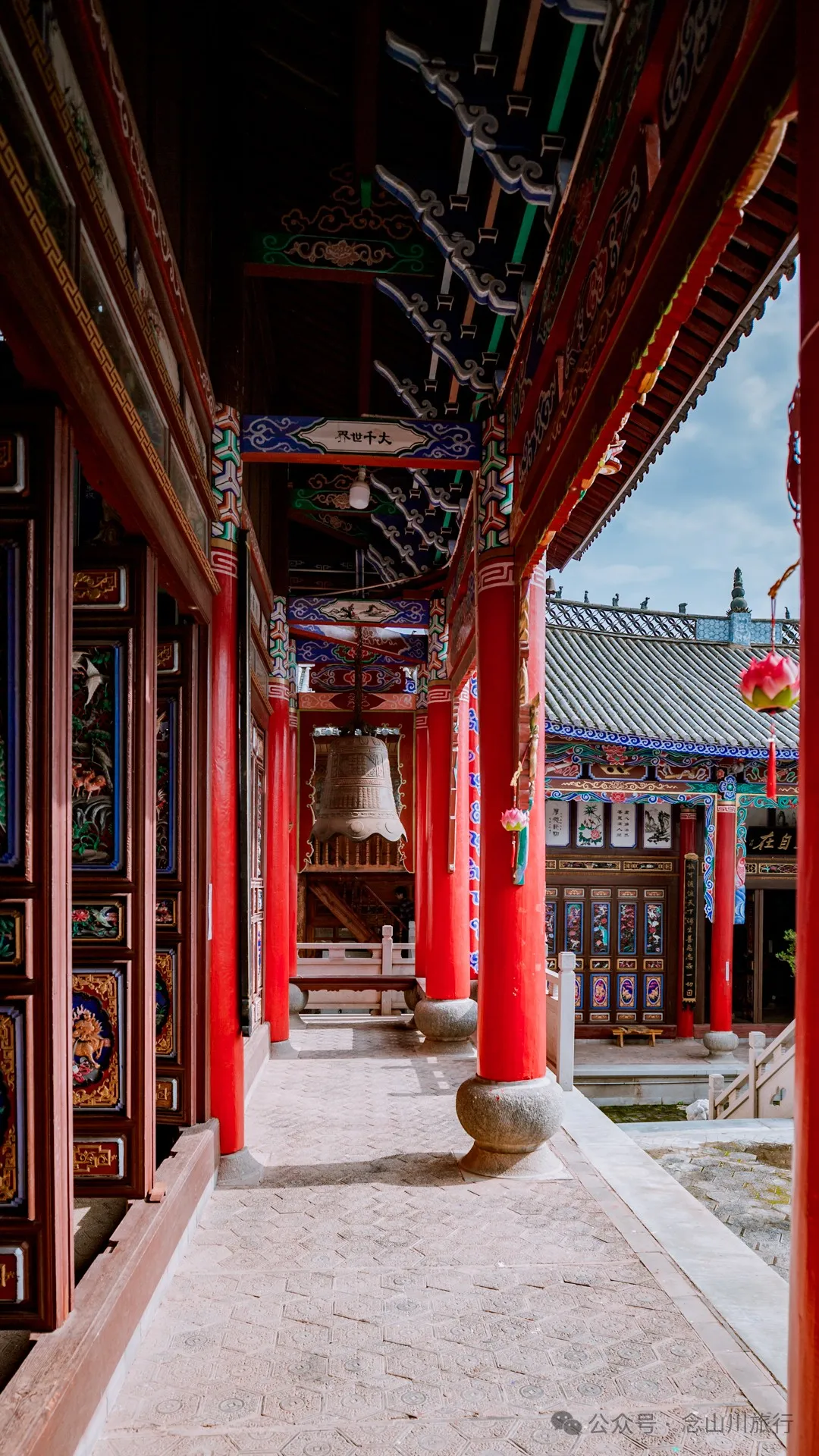 Bamboo and Zen: Entering the Chan Sect Sanctuary of Zhuping Temple in Weishan, Dali - Image 26