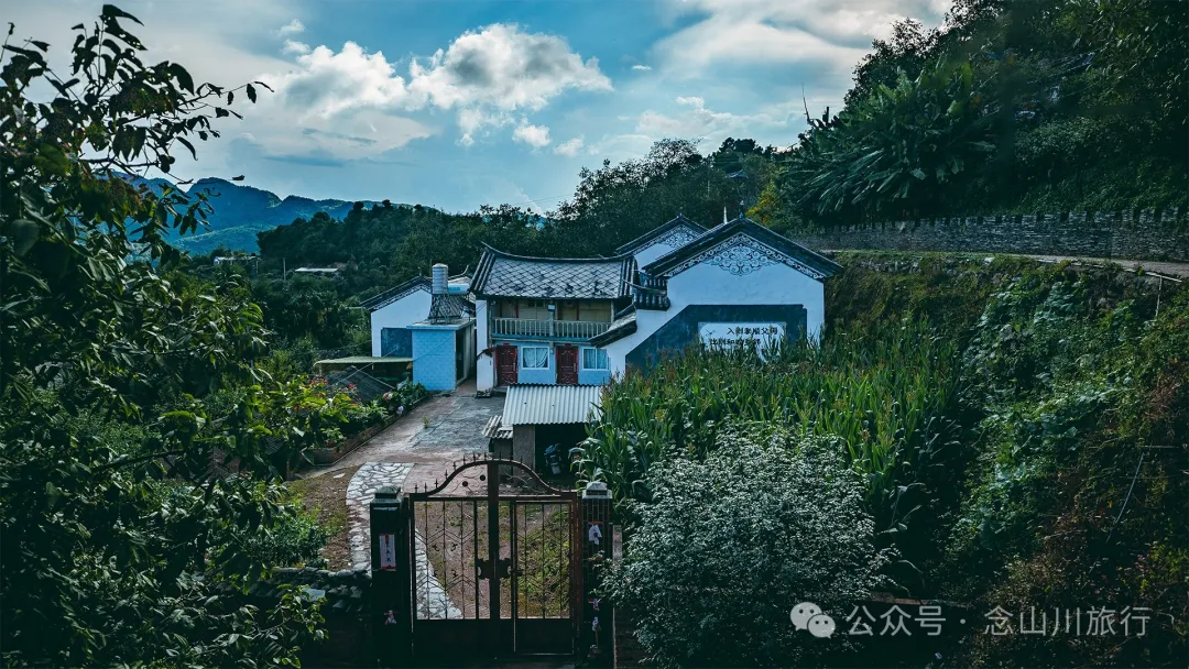 無量山鎮的隱秘角落：大理南澗發達地村的靜謐山居生活 - 第6張