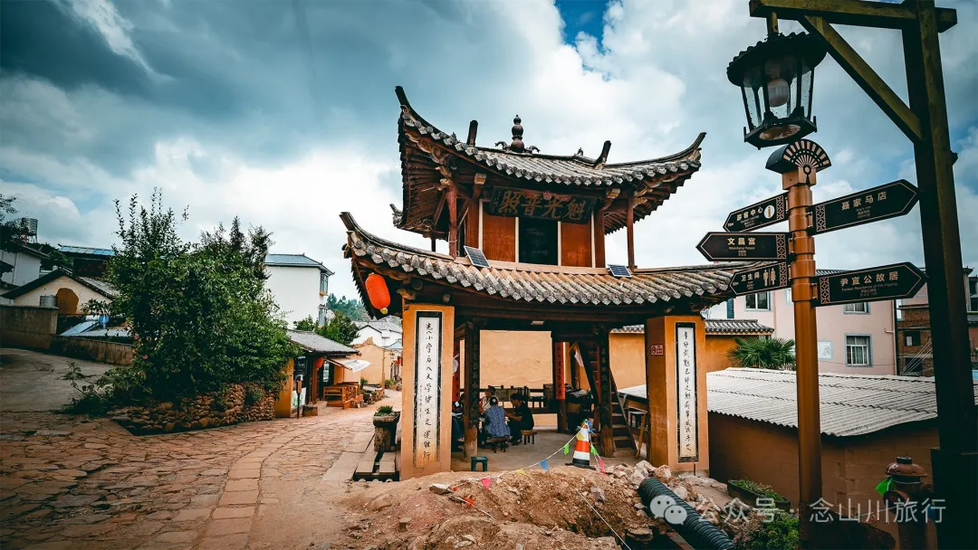 大理弥渡密祉古镇：来世界名曲《小河淌水》的故乡，感悟茶马古道上马帮人的前世今生 - 第9张