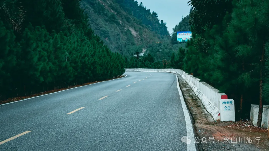 旅居大理10年志•2014年骑行去大理生活旅程1:江西永修县至湖南新晃侗族自治县 - 第3张