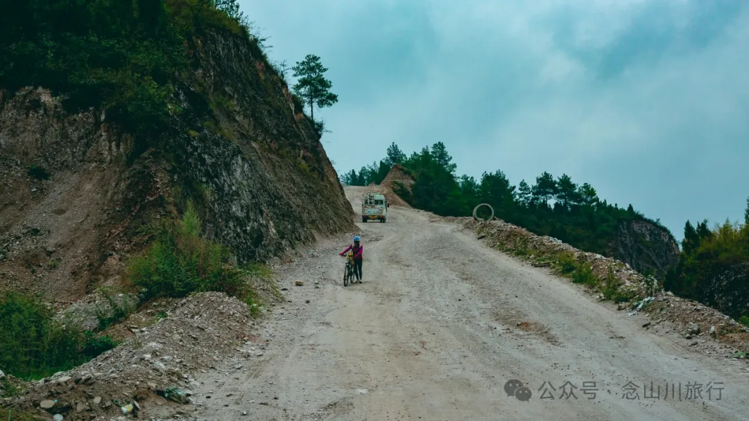10 Years Living in Dali • 2014 Cycling Journey to Dali Part 2: From Yuping Dong Autonomous County, Guizhou to Panzhou City - Image 17