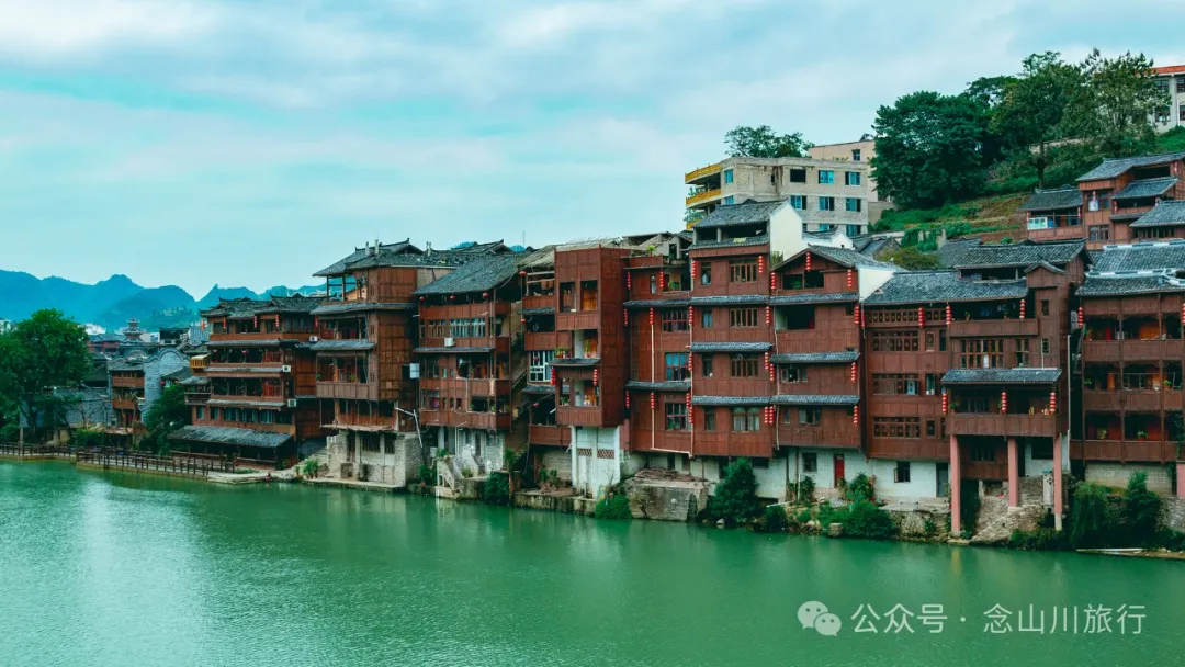 10 Years Living in Dali • 2014 Cycling Journey to Dali Part 2: From Yuping Dong Autonomous County, Guizhou to Panzhou City - Image 19