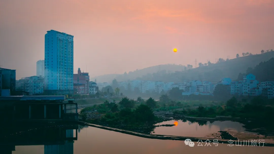 10 Years Living in Dali • 2014 Cycling Journey to Dali Part 2: From Yuping Dong Autonomous County, Guizhou to Panzhou City - Image 2