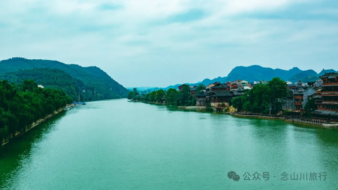 10 Years Living in Dali • 2014 Cycling Journey to Dali Part 2: From Yuping Dong Autonomous County, Guizhou to Panzhou City - Image 21