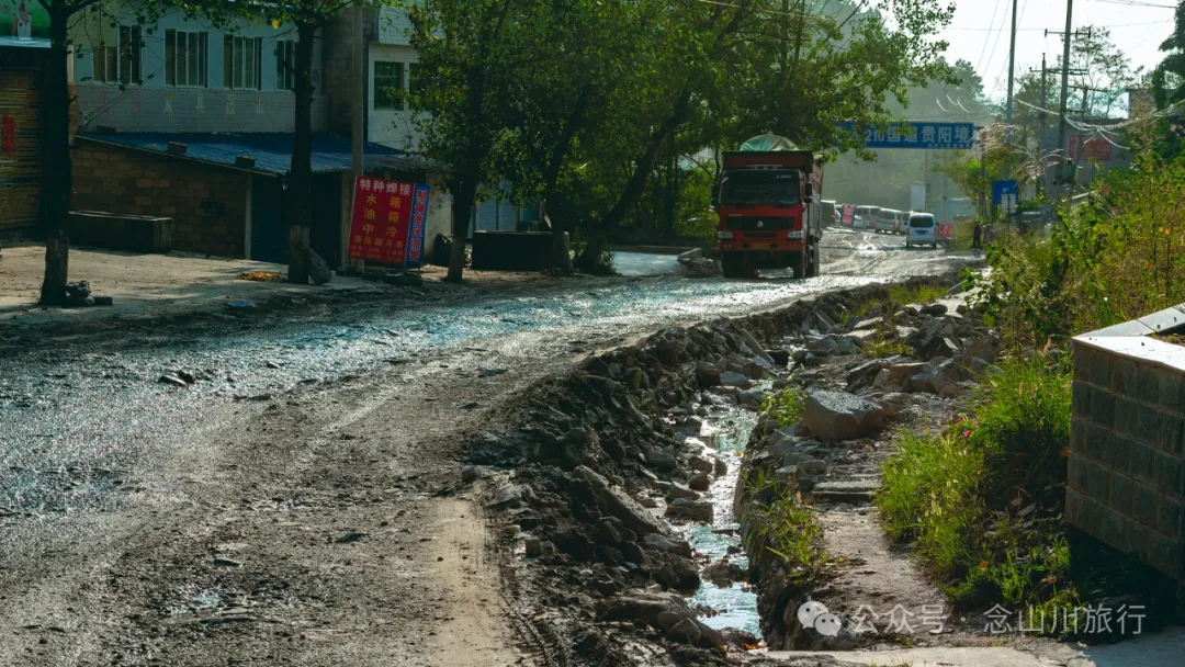 10 Years Living in Dali • 2014 Cycling Journey to Dali Part 2: From Yuping Dong Autonomous County, Guizhou to Panzhou City - Image 29