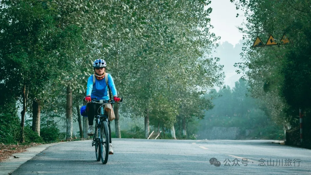 10 Years Living in Dali • 2014 Cycling Journey to Dali Part 2: From Yuping Dong Autonomous County, Guizhou to Panzhou City - Image 3