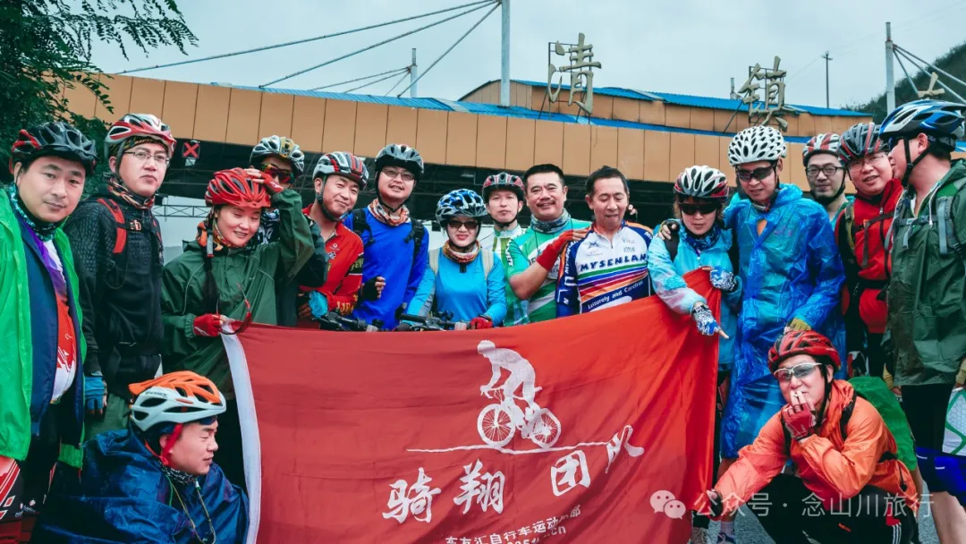 10 Years Living in Dali • 2014 Cycling Journey to Dali Part 2: From Yuping Dong Autonomous County, Guizhou to Panzhou City - Image 33