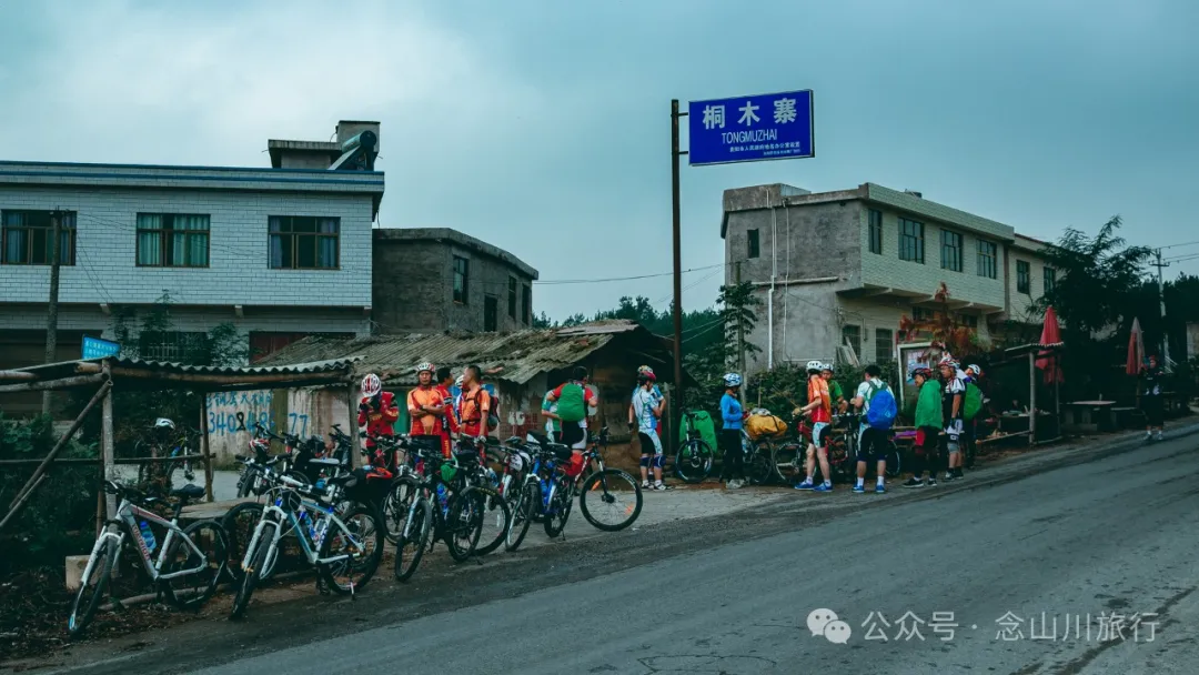 10 Years Living in Dali • 2014 Cycling Journey to Dali Part 2: From Yuping Dong Autonomous County, Guizhou to Panzhou City - Image 34
