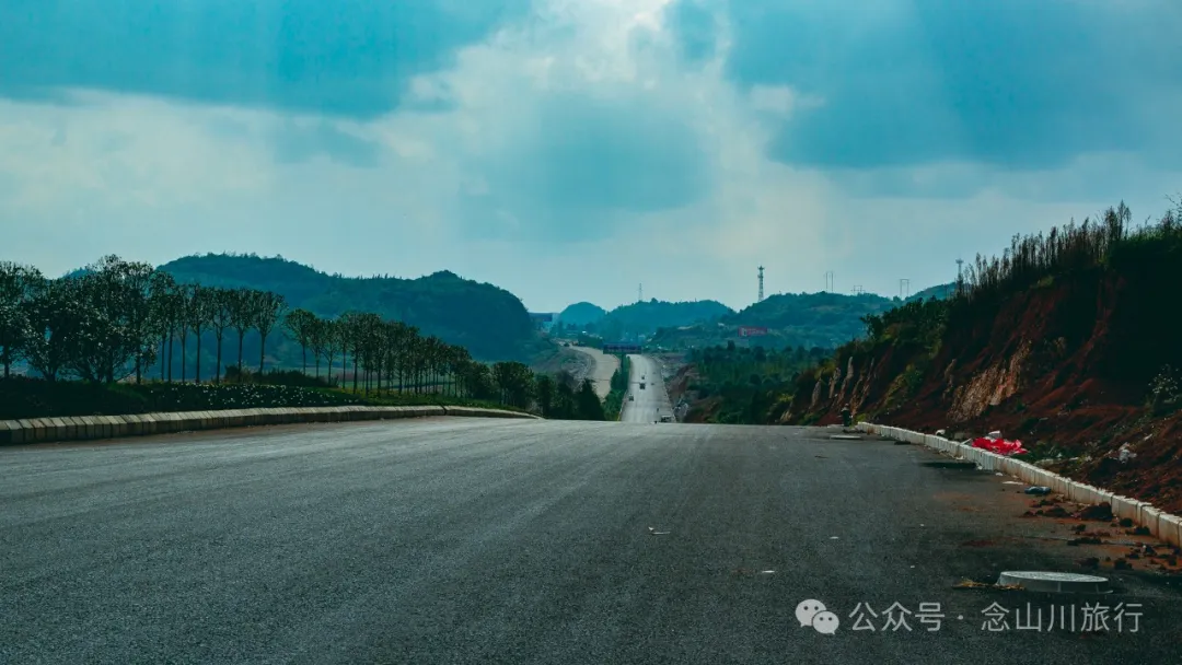 10 Years Living in Dali • 2014 Cycling Journey to Dali Part 2: From Yuping Dong Autonomous County, Guizhou to Panzhou City - Image 38