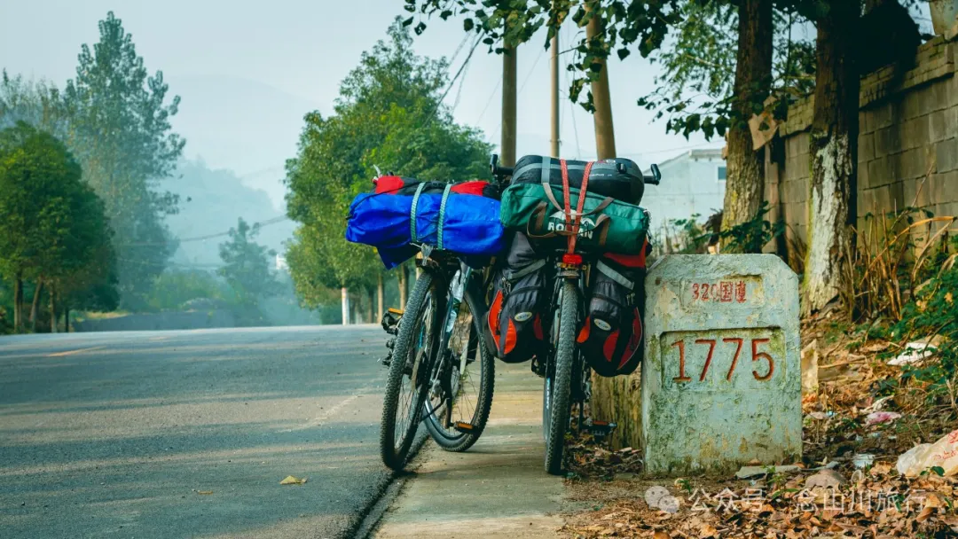 10 Years Living in Dali • 2014 Cycling Journey to Dali Part 2: From Yuping Dong Autonomous County, Guizhou to Panzhou City - Image 4