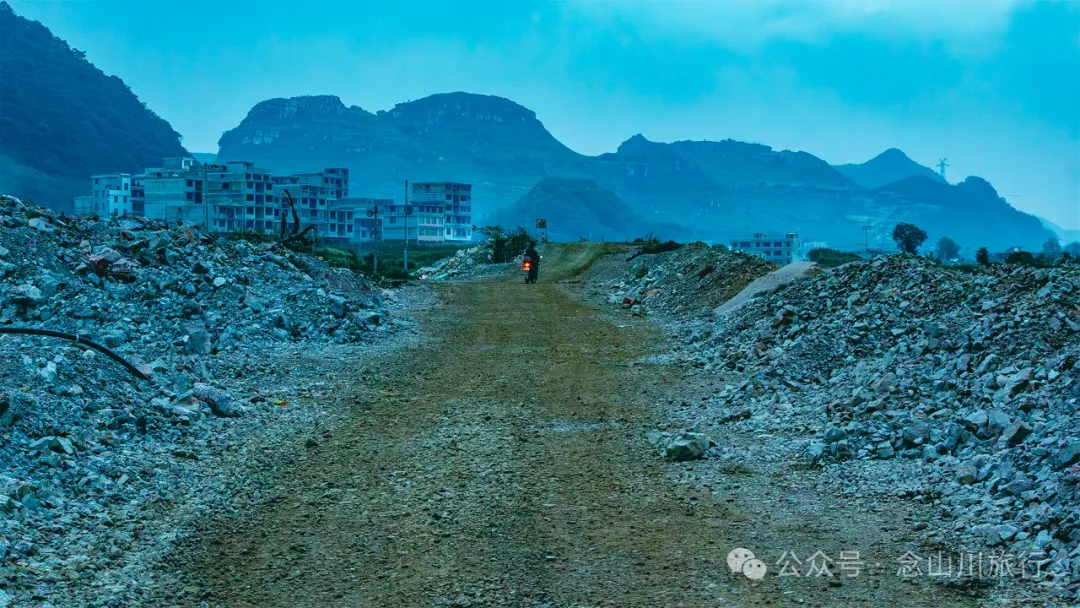 10 Years Living in Dali • 2014 Cycling Journey to Dali Part 2: From Yuping Dong Autonomous County, Guizhou to Panzhou City - Image 41