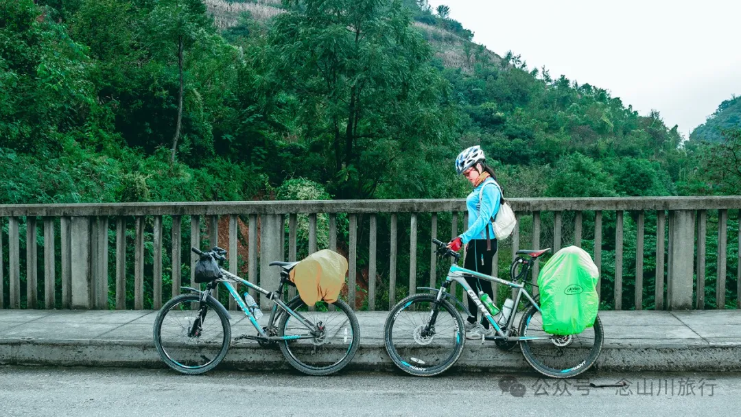 10 Years Living in Dali • 2014 Cycling Journey to Dali Part 2: From Yuping Dong Autonomous County, Guizhou to Panzhou City - Image 43