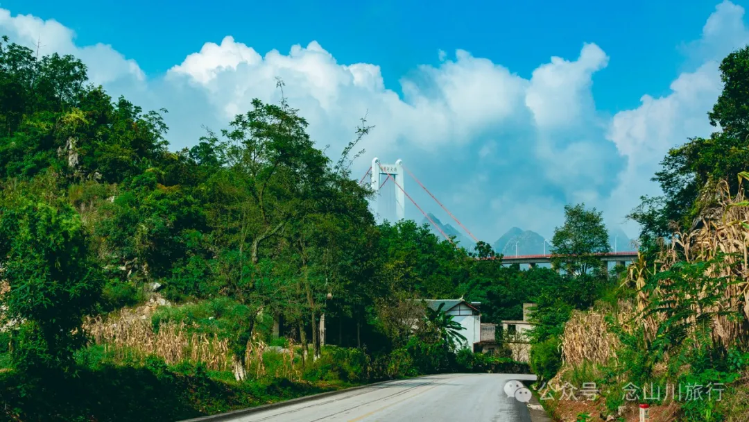 10 Years Living in Dali • 2014 Cycling Journey to Dali Part 2: From Yuping Dong Autonomous County, Guizhou to Panzhou City - Image 45