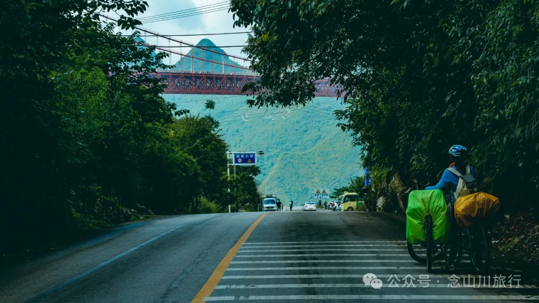 10 Years Living in Dali • 2014 Cycling Journey to Dali Part 2: From Yuping Dong Autonomous County, Guizhou to Panzhou City - Image 46