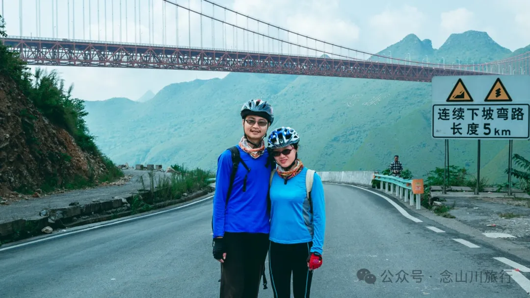 10 Years Living in Dali • 2014 Cycling Journey to Dali Part 2: From Yuping Dong Autonomous County, Guizhou to Panzhou City - Image 47