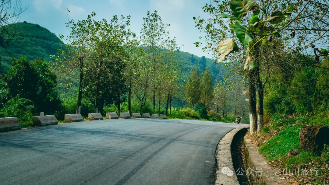 10 Years Living in Dali • 2014 Cycling Journey to Dali Part 2: From Yuping Dong Autonomous County, Guizhou to Panzhou City - Image 5
