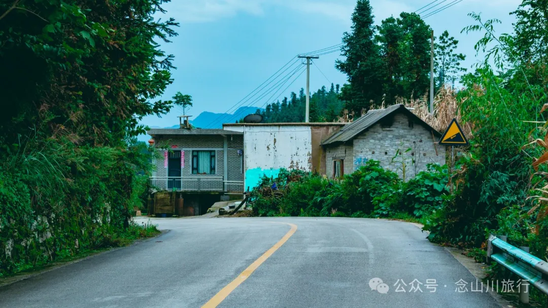 10 Years Living in Dali • 2014 Cycling Journey to Dali Part 2: From Yuping Dong Autonomous County, Guizhou to Panzhou City - Image 54