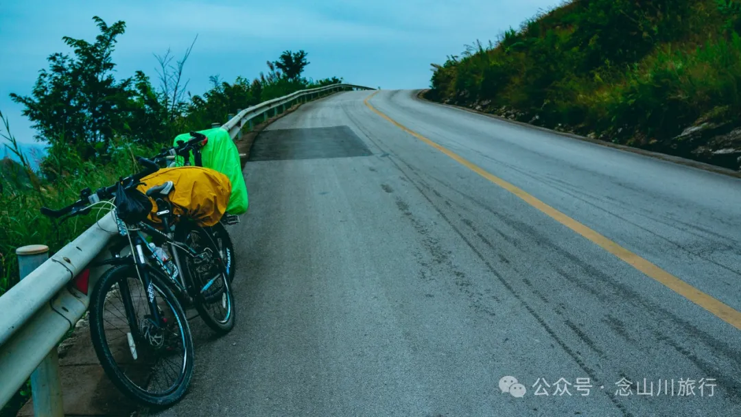 10 Years Living in Dali • 2014 Cycling Journey to Dali Part 2: From Yuping Dong Autonomous County, Guizhou to Panzhou City - Image 55