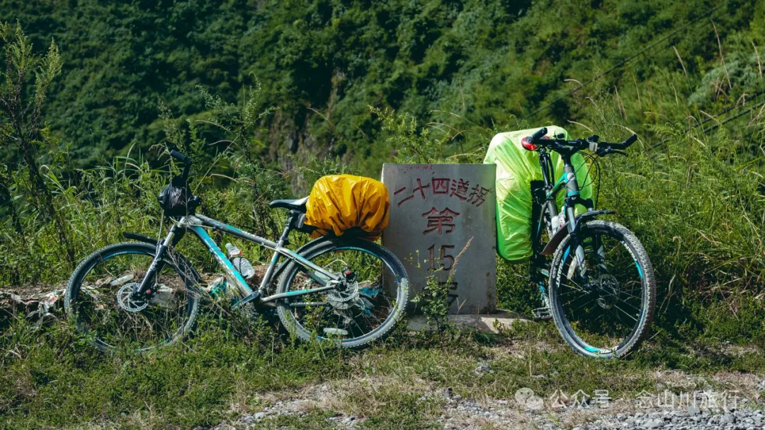 10 Years Living in Dali • 2014 Cycling Journey to Dali Part 2: From Yuping Dong Autonomous County, Guizhou to Panzhou City - Image 63