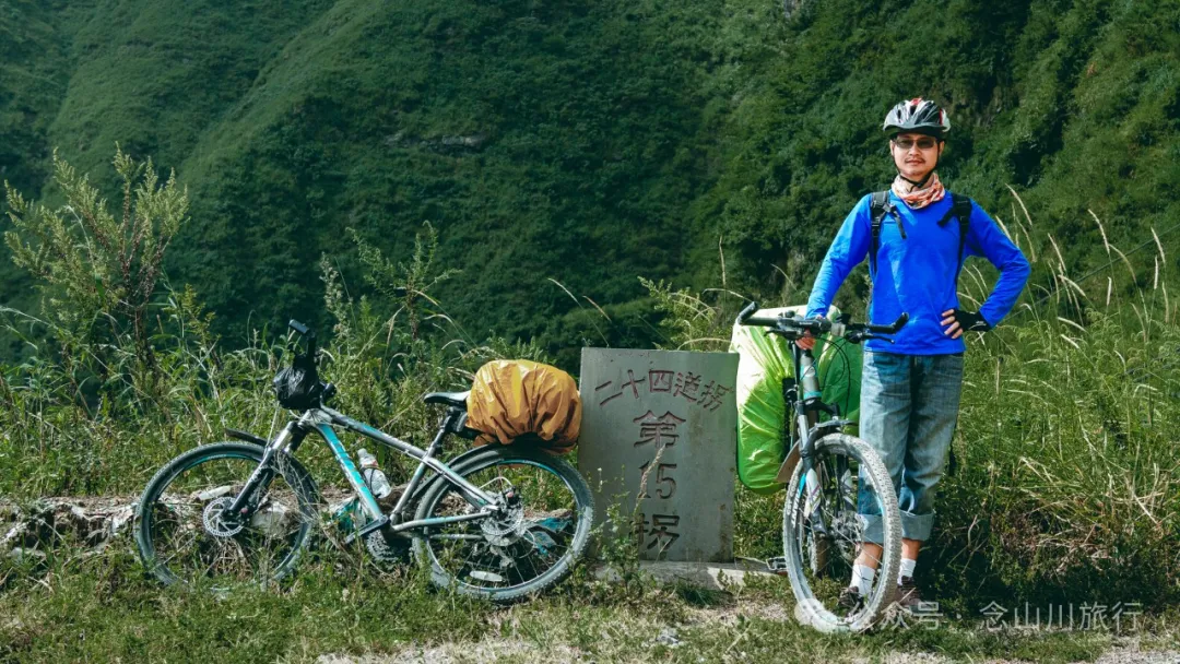 10 Years Living in Dali • 2014 Cycling Journey to Dali Part 2: From Yuping Dong Autonomous County, Guizhou to Panzhou City - Image 64