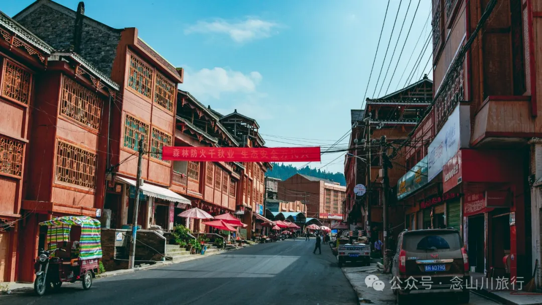 10 Years Living in Dali • 2014 Cycling Journey to Dali Part 2: From Yuping Dong Autonomous County, Guizhou to Panzhou City - Image 7