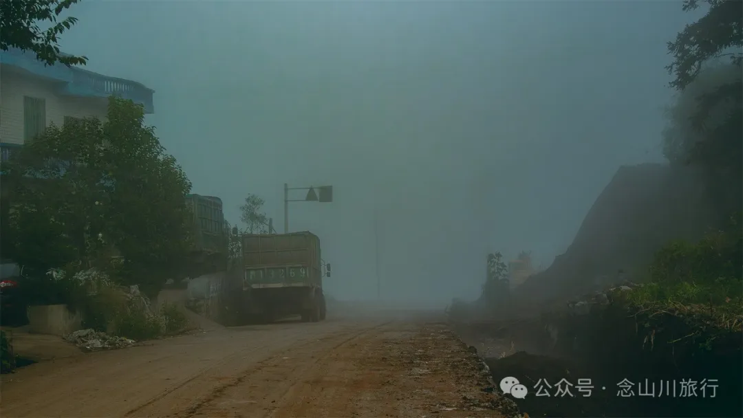10 Years Living in Dali • 2014 Cycling Journey to Dali Part 2: From Yuping Dong Autonomous County, Guizhou to Panzhou City - Image 70